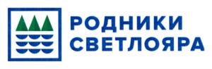 Товарный знак №702769, принадлежит организации Общество с ограниченной ответственностью "СВЕТЛОЯР", ОГРН 1075228000924, ИНН 5212510108