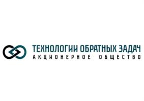 Товарный знак №702770, принадлежит организации Акционерное общество "Технологии обратных задач", ОГРН 1147746878322, ИНН 7706812590