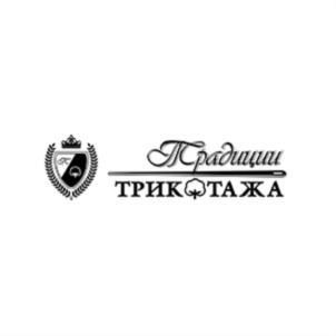 Товарный знак №702916, принадлежит организации Общество с ограниченной ответственностью «Мануфактура «Традиции Трикотажа», ОГРН 1142130008338, ИНН 2130139208