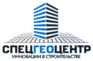 Товарный знак №702965, принадлежит организации Общество с ограниченной ответственностью "НИЦ СГЦ", ОГРН 1157746043751, ИНН 7718035620