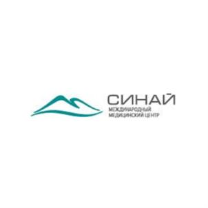 Товарный знак №703041, принадлежит организации Общество с ограниченной ответственностью "Клиника "Синай", ОГРН 1147746723200, ИНН 7709957096