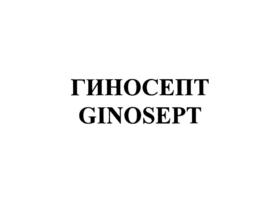 Товарный знак №703107, принадлежит ИП Хорьков Владислав Викторович, ОГРНИП 312774601100456, ИНН 773322305662