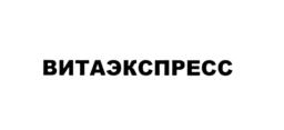 Товарный знак №703109, принадлежит организации Общество с ограниченной ответственностью "МИР ОФИСА", ОГРН 1095837000731, ИНН 5837039933