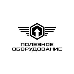 Товарный знак №703120, принадлежит организации Общество с ограниченной ответственностью «Полезное оборудование», ОГРН 1137847425792, ИНН 7811564272