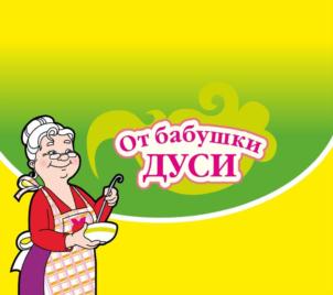 Товарный знак №703163, принадлежит организации ОБЩЕСТВО С ОГРАНИЧЕННОЙ ОТВЕТСТВЕННОСТЬЮ "ФОРТУНА ПЛЮС", ОГРН 1052450022393, ИНН 2450020466
