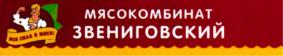 Товарный знак №703415, принадлежит правообладателю Общество с ограниченной ответственностью мясокомбинат "Звениговский", ОГРН 0, ИНН 1203005214