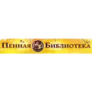 Товарный знак №703429, принадлежит ИП Берест Ольга Юрьевна, ОГРНИП 315619600105259, ИНН 615011359080