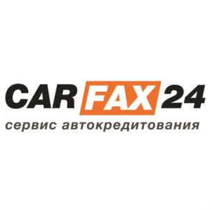 Товарный знак №703462, принадлежит организации Общество с ограниченной ответственностью «КАРФАКС24», ОГРН 1177746600030, ИНН 9710030655
