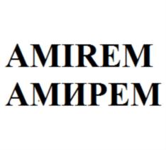 Товарный знак №703494, принадлежит организации Общество с ограниченной ответственностью «БРИНГЕР», ОГРН 5157746174515, ИНН 7723423522