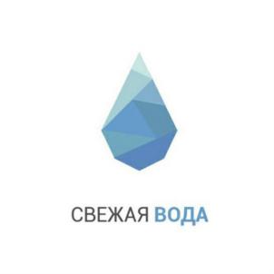 Товарный знак №703509, принадлежит организации Общество с ограниченной ответственностью «Свежая вода», ОГРН 1180571002512, ИНН 571012297