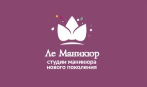 Товарный знак №703543, принадлежит организации Общество с ограниченной ответственностью "Сити", ОГРН 1127847508689, ИНН 7813545356