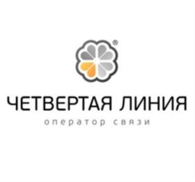 Товарный знак №703557, принадлежит организации Закрытое акционерное общество «Красноярский производственно-технический узел связи», ОГРН 1022402657683, ИНН 2466002222