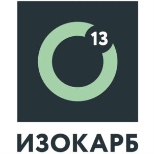 Товарный знак №703559, принадлежит организации Общество с ограниченной ответственностью "ИЗОКАРБ", ОГРН 1147746857136, ИНН 7703814905