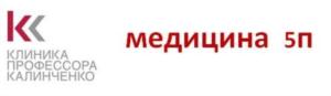 Товарный знак №703575, принадлежит ИП Калинченко Светлана Юрьевна, ОГРНИП 313774617500492, ИНН 774309067717