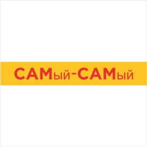Товарный знак №703653, принадлежит ИП Мительман Семен Аркадьевич, ОГРНИП 314744717700065, ИНН 745200114591