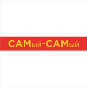 Товарный знак №703654, принадлежит ИП Мительман Семен Аркадьевич, ОГРНИП 314744717700065, ИНН 745200114591