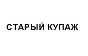 Товарный знак №703686, принадлежит организации Общество с ограниченной ответственностью  «Фирма «Саман», ОГРН 1021602844075, ИНН 1655029757