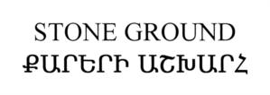 Товарный знак №703737, принадлежит организации Общество с ограниченной ответственностью "МАГНАТ", ОГРН 1177746419620, ИНН 9718061045