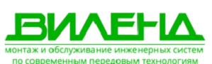 Товарный знак №703917, принадлежит организации Общество с ограниченной ответственностью "Компания "ВИЛЕНД", ОГРН 1131690006238, ИНН 1660180418