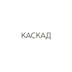 Товарный знак №703934, принадлежит ИП Ишмуратов Иван Витальевич, ОГРНИП 304213409100034, ИНН 212302665920