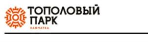 Товарный знак №703969, принадлежит организации Общество с ограниченной ответственностью "Тополовый Парк", ОГРН 1164101053137, ИНН 4101175300