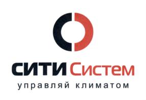 Товарный знак №703996, принадлежит организации Общество с ограниченной ответственностью "СИТИ Эксклюзив", ОГРН 1087746311971, ИНН 7716600594