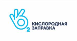 Товарный знак №704016, принадлежит организации Общество с ограниченной ответственностью «Оазис», ОГРН 1141828000489, ИНН 1828025366