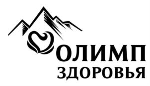Товарный знак №704061, принадлежит организации Общество с ограниченной ответственностью "КЛИНИКА "ГОРОД ЗДОРОВЬЯ", ОГРН 1173668019194, ИНН 3666218213
