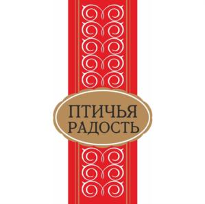 Товарный знак №704076, принадлежит организации Акционерное общество «АКВАДОМ», ОГРН 1225000075717, ИНН 5031146810