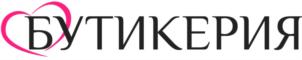 Товарный знак №704096, принадлежит организации Общество с ограниченной ответственностью «Бутикерия», ОГРН 1165476057174, ИНН 5405970207
