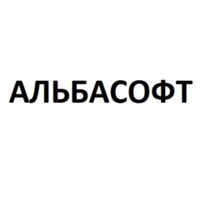Товарный знак №704100, принадлежит ИП Непокульчицкий Евгений Александрович, ОГРНИП 318237500334501, ИНН 230907648567