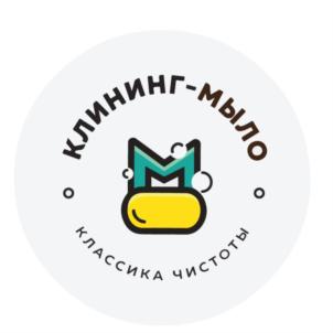 Товарный знак №704139, принадлежит организации Общество с ограниченной ответственностью "КЛИНИНГ-МЫЛО", ОГРН 1177847110792, ИНН 7804593868