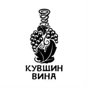 Товарный знак №704144, принадлежит организации Общество с ограниченной ответственностью «ЛОЗА», ОГРН 1111903000076, ИНН 1903020680