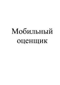 Товарный знак №704311, принадлежит организации Общество с ограниченной ответственностью "КорпоратФинанс", ОГРН 1157746014711, ИНН 7707247911
