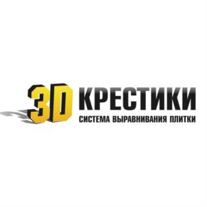 Товарный знак №704387, принадлежит организации Общество с ограниченной ответственностью "ЗЕВС", ОГРН 1153443022138, ИНН 3444254549
