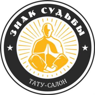 Товарный знак №704495, принадлежит ИП Зольберг Александр Евгеньевич, ОГРНИП 309667121900013, ИНН 181700979210