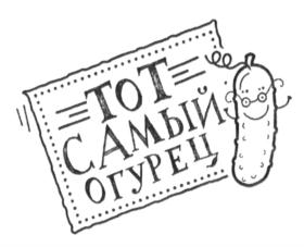 Товарный знак №704507, принадлежит организации Общество с ограниченной ответственностью "Весна", ОГРН 1022600962196, ИНН 2618013951
