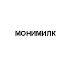 Товарный знак №704529, принадлежит ИП Зигангараев Искандер Рустамович, ОГРНИП 317169000014772, ИНН 165504722904