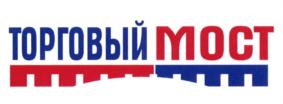 Товарный знак №704540, принадлежит организации Общество с ограниченной ответственностью "Стелс", ОГРН 1104345009890, ИНН 4345279632