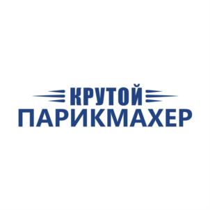 Товарный знак №704592, принадлежит ИП Кормакова Светлана Николаевна, ОГРНИП 304525709700041, ИНН 525700056300