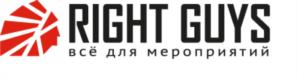 Товарный знак №704626, принадлежит ИП Гуламов Ян Михайлович, ОГРНИП 310774610300874, ИНН 772107442048