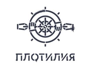 Товарный знак №704704, принадлежит организации Общество с ограниченной ответственностью "ДОНСКАЯ ПЛОТИЛИЯ", ОГРН 1176196059687, ИНН 6167141200