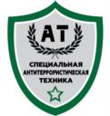 Товарный знак №704718, принадлежит организации Акционерное Общество " Научно-Производственное Объединение АНТИТЕРРОРИСТИЧЕСКАЯ СПЕЦТЕХНИКА", ОГРН 1185029009043, ИНН 5029230510