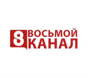 Товарный знак №704747, принадлежит организации Общество с ограниченной ответственностью "Прайм Синема - ТВ", ОГРН 1177746052791, ИНН 9715290022