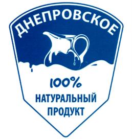 Товарный знак №704844, принадлежит организации Общество с ограниченной ответственностью "Резон", ОГРН 1076723000045, ИНН 6711012237
