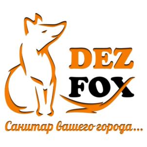Товарный знак №704865, принадлежит организации Общество с ограниченной ответственностью «ДЕЗФОКС», ОГРН 1157746635353, ИНН 7727202323