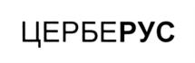 Товарный знак №704870, принадлежит организации Общество с ограниченной ответственностью "МАРТ ГРУПП", ОГРН 1057747130385, ИНН 7713556386