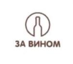 Товарный знак №704915, принадлежит ИП Прохоров Альберт Владимирович, ОГРНИП 314774630000914, ИНН 772608389701