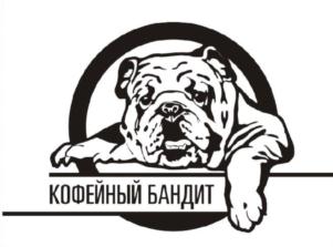 Товарный знак №704927, принадлежит организации Общество с ограниченной ответственностью  «СлонНаГарнир», ОГРН 5177746113837, ИНН 7707396857