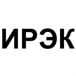 Товарный знак №705005, принадлежит организации Акционерное общество "Производственно-коммерческая фирма "НОВОСИБХЛЕБ"", ОГРН 1025401923315, ИНН 5405119483